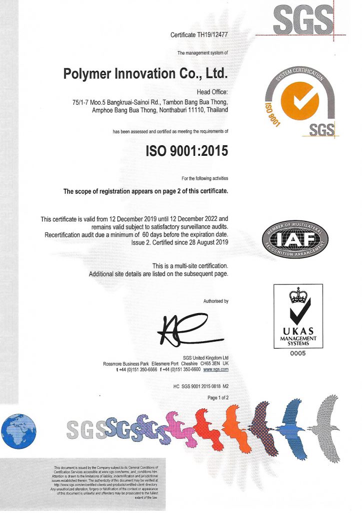 ISO9001 :2015 page 1